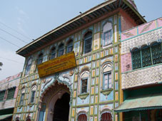 Ayodhya, Dasharatha palace