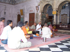 Ayodhya, Bhajan